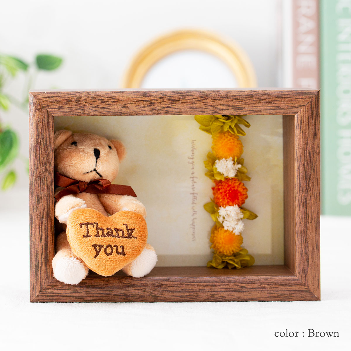 ありがとうを伝えるハートベア写真フレーム