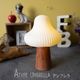 【LUMO Ceramic Light  -Mashroom-】ルーモ セラミックライト　-マッシュルーム-