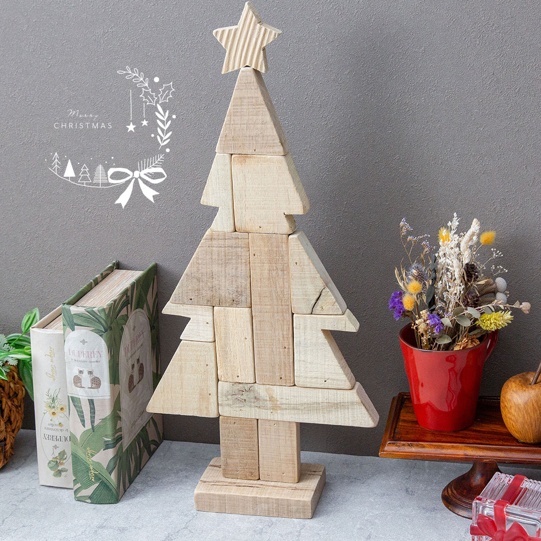 Wooden Block Christmas Tree （ウッドブロック クリスマスツリー）