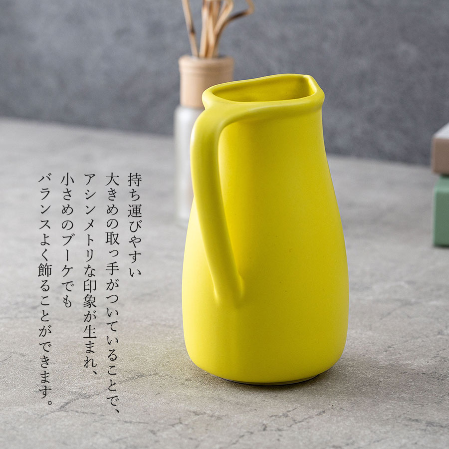 お花を飾るピッチャー風ドライフラワー花器