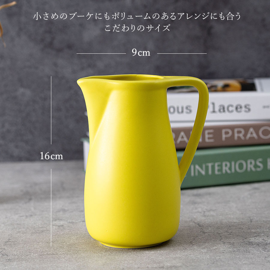 お花を飾るピッチャー風ドライフラワー花器