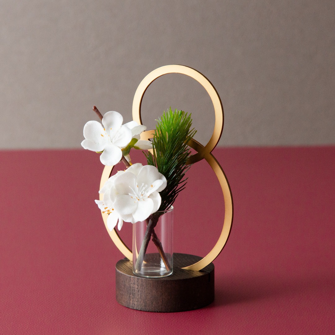 良縁を結び、福を呼ぶ“円”の一輪挿し 【芽吹き まる】