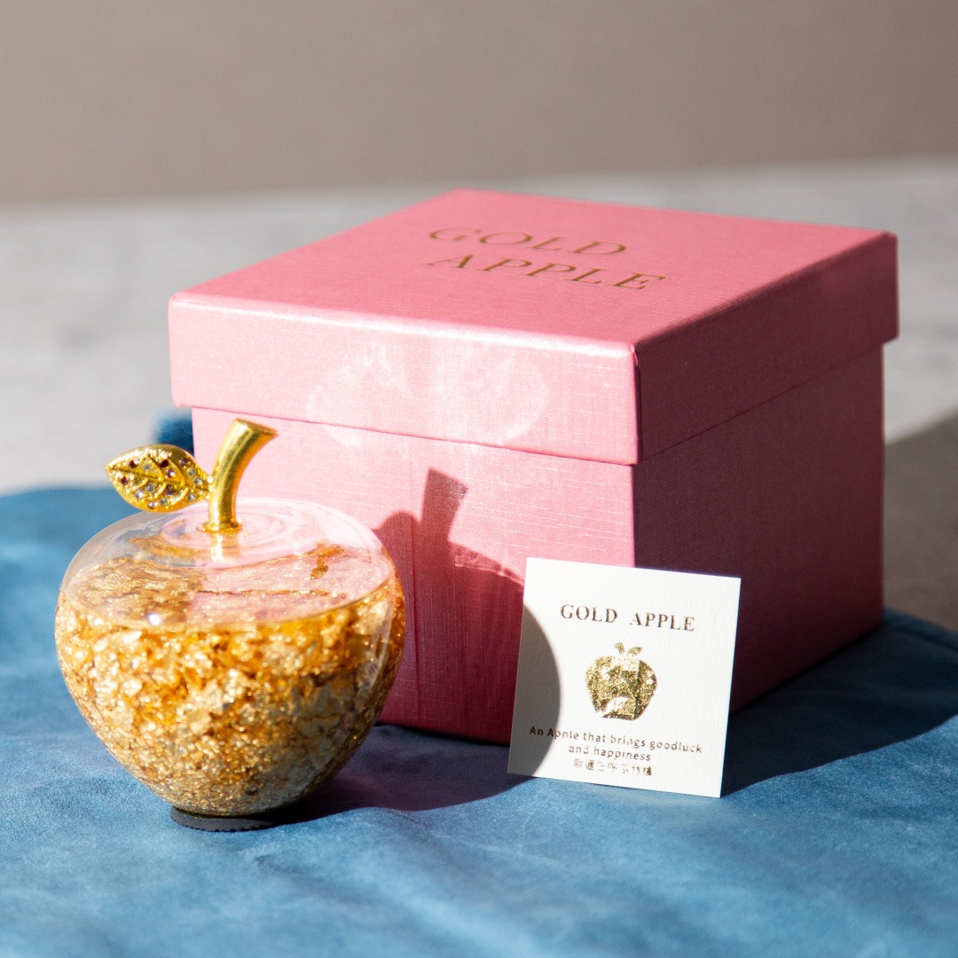 幸運と繁栄をもたらす -Gold Apple- 金のりんご　【金色のおまけ付き♪】