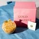 幸運と繁栄をもたらす -Gold Apple- 金のりんご　【金色のおまけ付き♪】