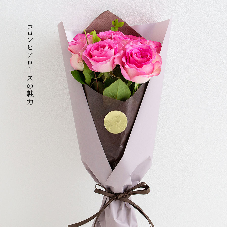 Co*Rose バラ花束 8本