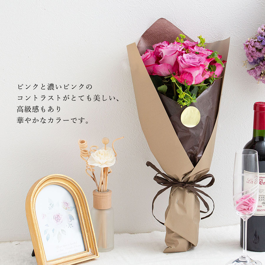 Co*Rose バラ花束 8本