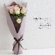 Co*Rose バラ花束 8本