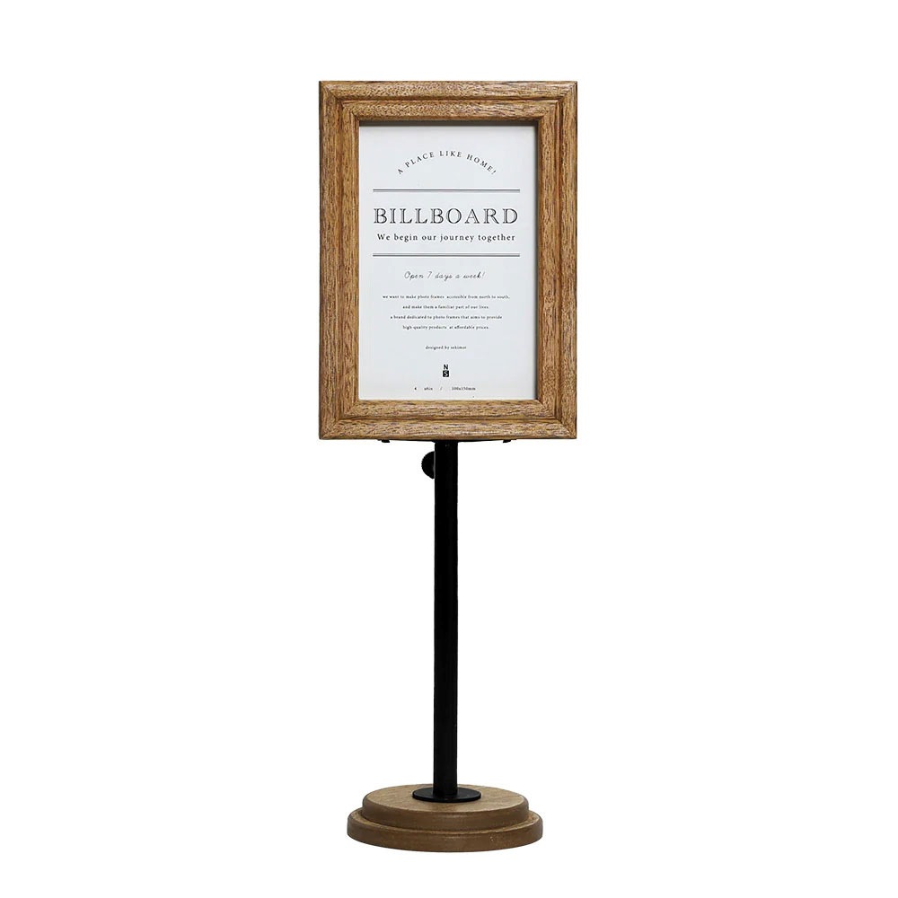 魅せるビルボードフレーム