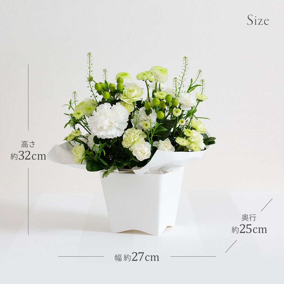 お供え生花アレンジ 想蒼 線香セット