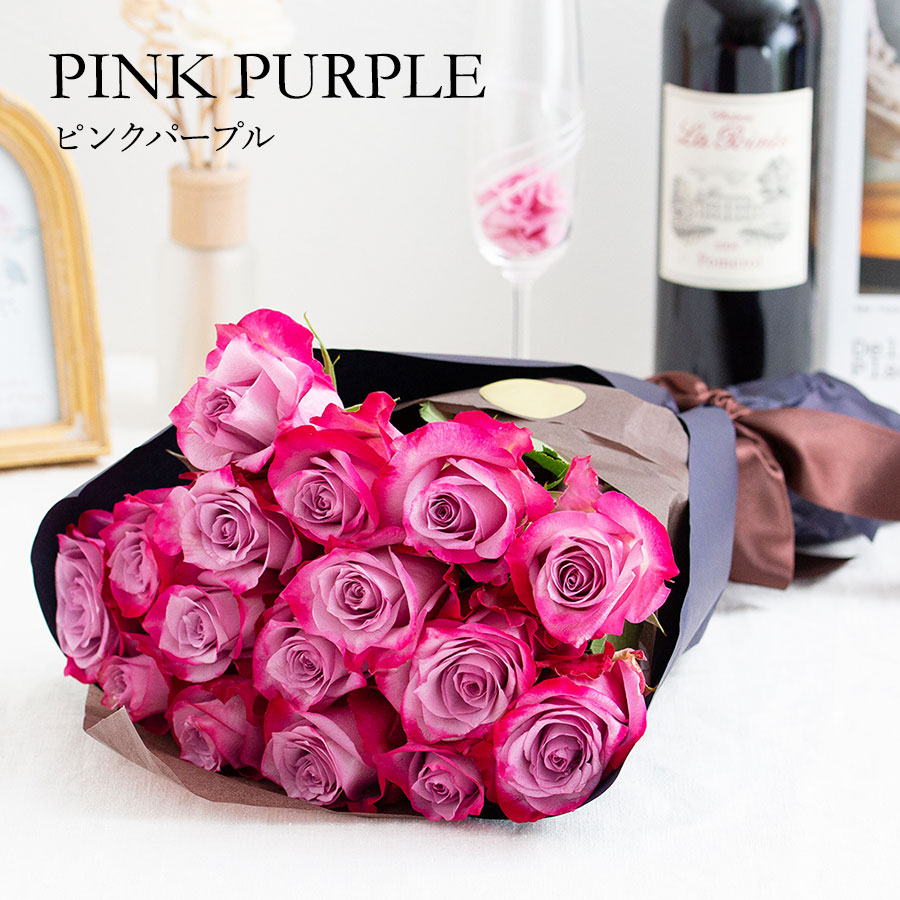 Co*Rose バラ花束 16本