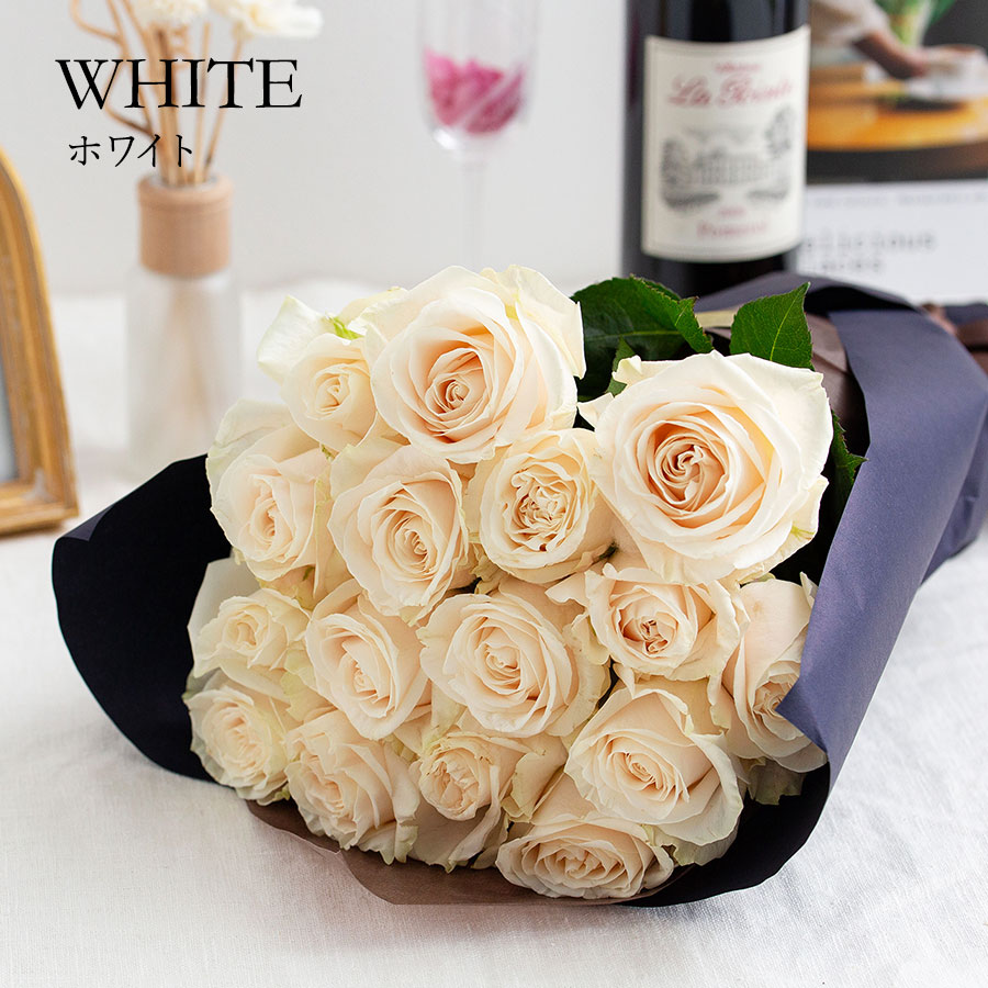 Co*Rose バラ花束 16本