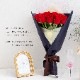 Co*Rose バラ花束 16本