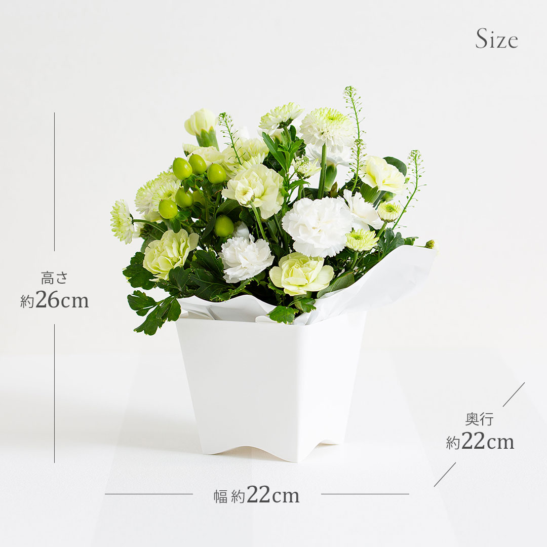 お供え生花アレンジ 想華 線香セット