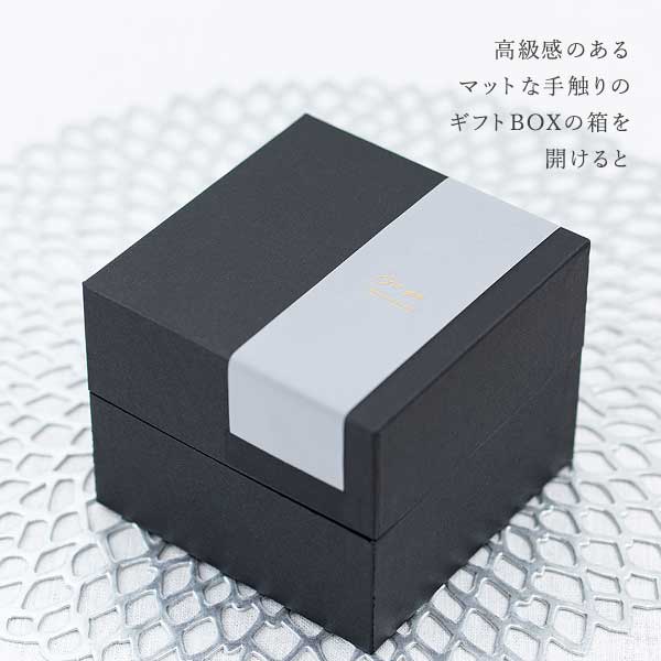 運気UP 風水グラスプリザーブドフラワー