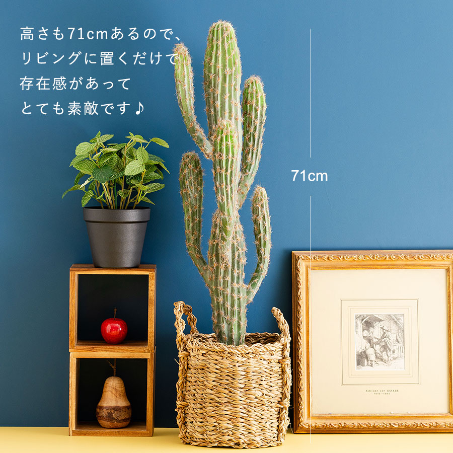 フェイクグリーン 柱サボテン ポット付