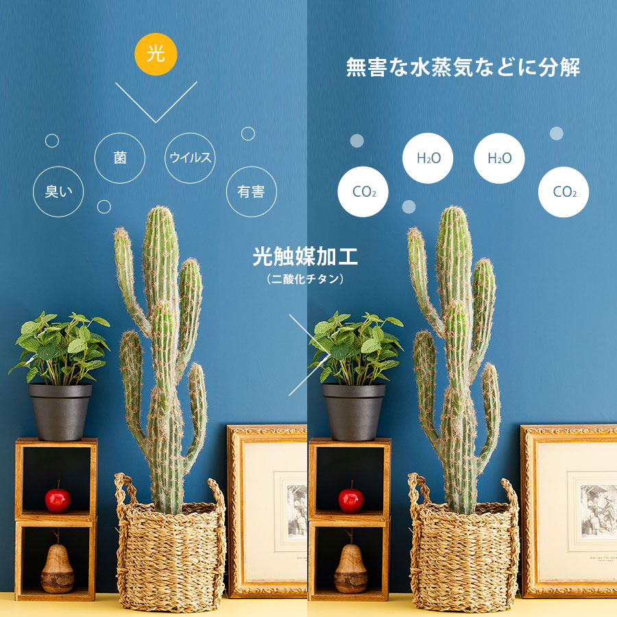 フェイクグリーン 柱サボテン ポット付