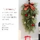 クリスマスに飾るもみの木スワッグ