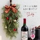 クリスマスに飾るもみの木スワッグ