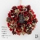 天然素材クリスマスリース