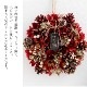 天然素材クリスマスリース