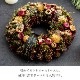 天然素材クリスマスリース