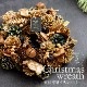 天然素材クリスマスリース