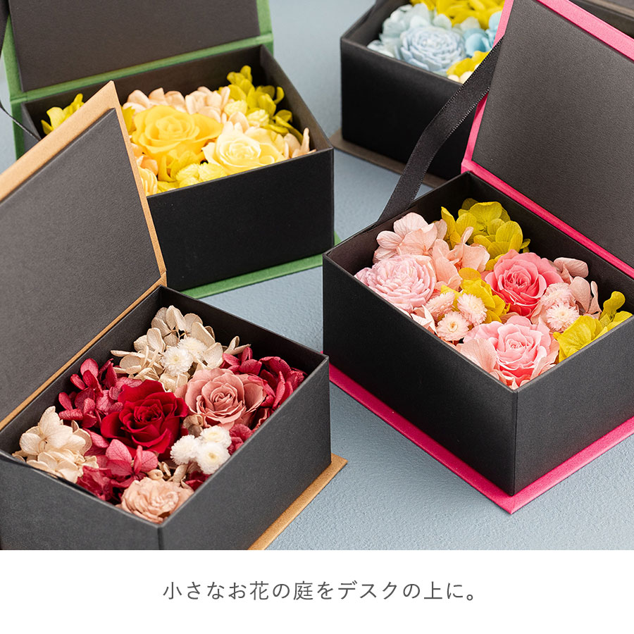 鮮やかなお花が満開の庭 スモールガーデン