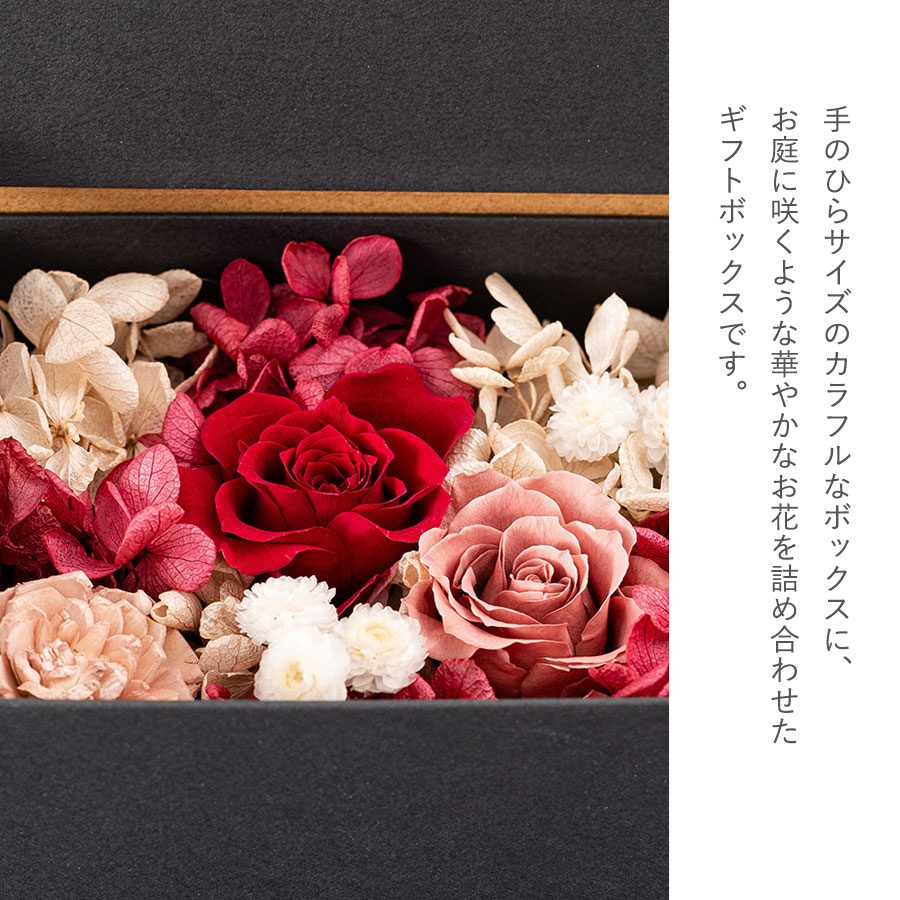 鮮やかなお花が満開の庭 スモールガーデン