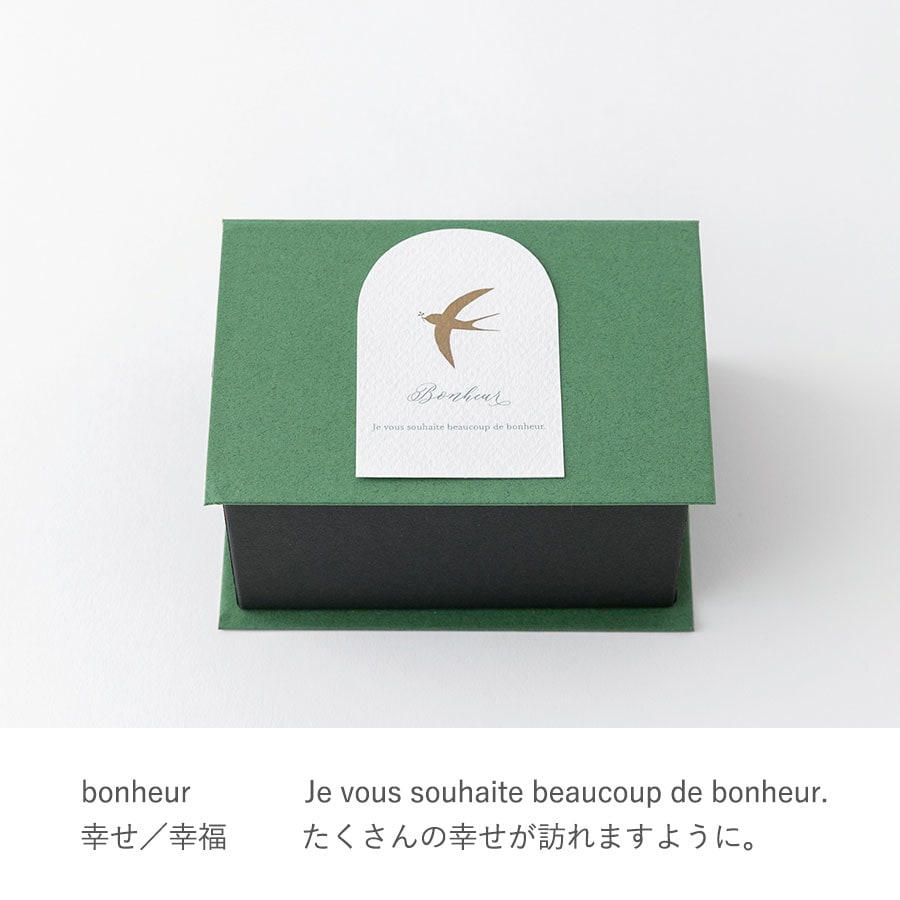 鮮やかなお花が満開の庭 スモールガーデン