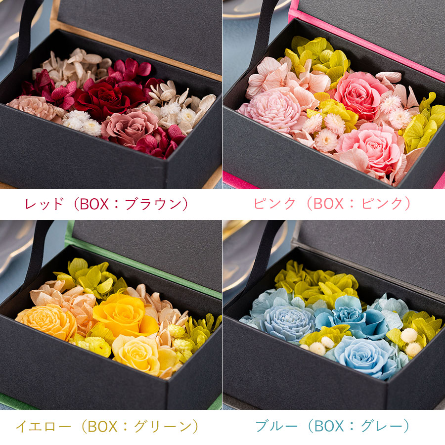 鮮やかなお花が満開の庭 スモールガーデン