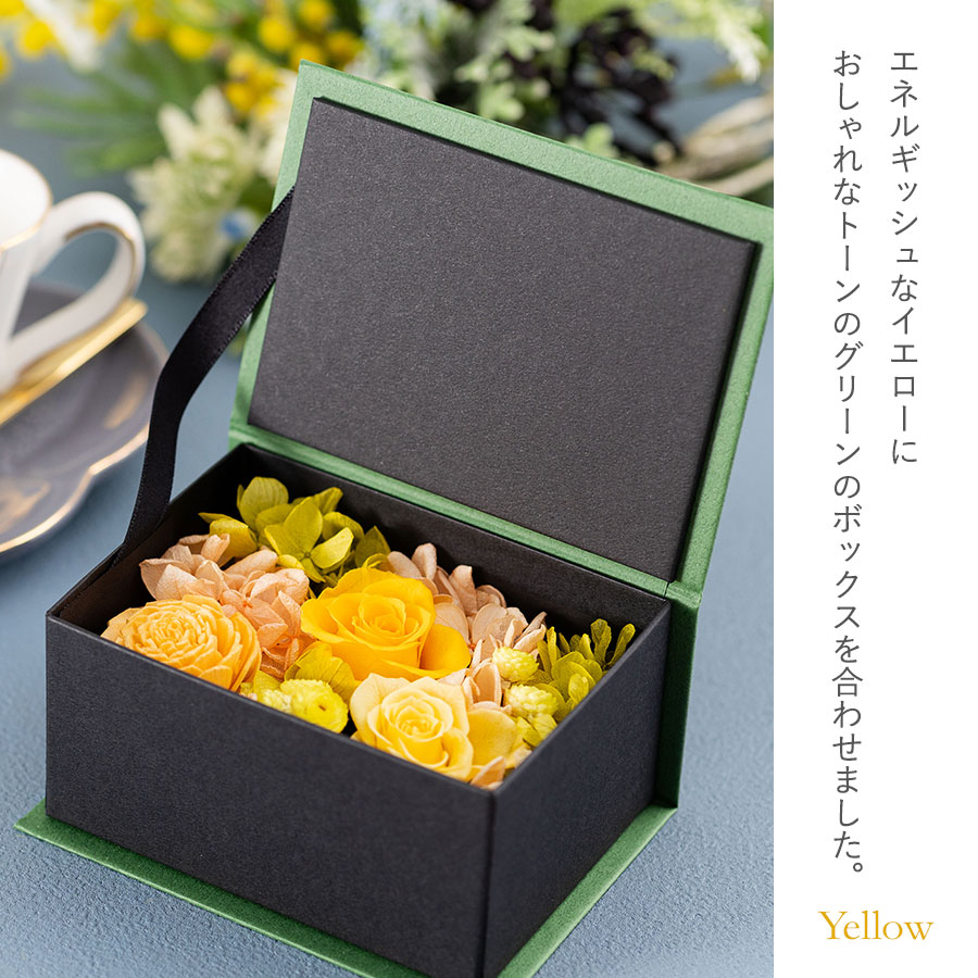 鮮やかなお花が満開の庭 スモールガーデン