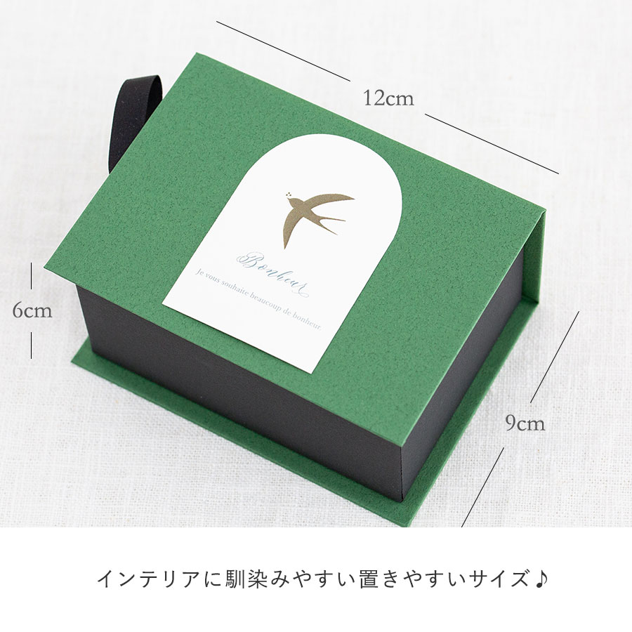 鮮やかなお花が満開の庭 スモールガーデン