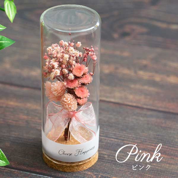 コルクボトルドライフラワー