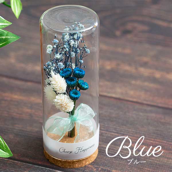 コルクボトルドライフラワー