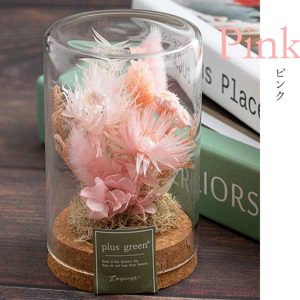 ドライフラワーガラスボトル