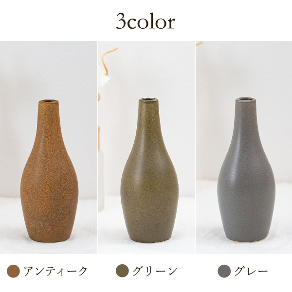 フラワーベース