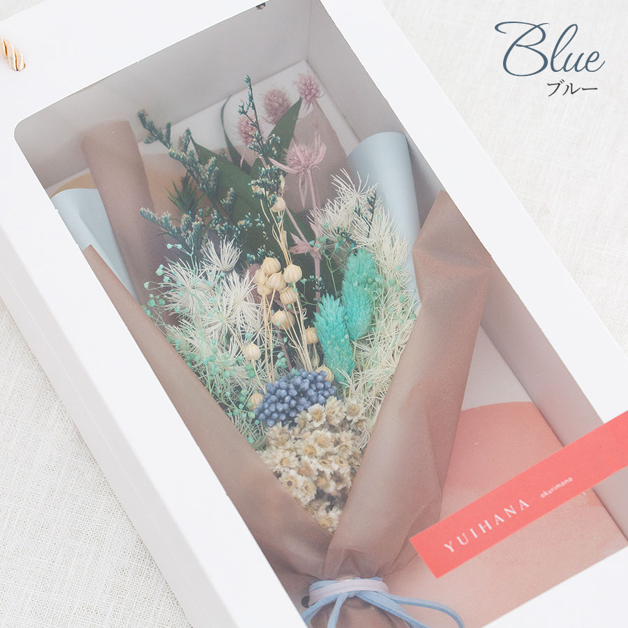 ドライフラワーの花束