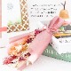 ドライフラワーの花束