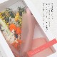 ドライフラワーの花束
