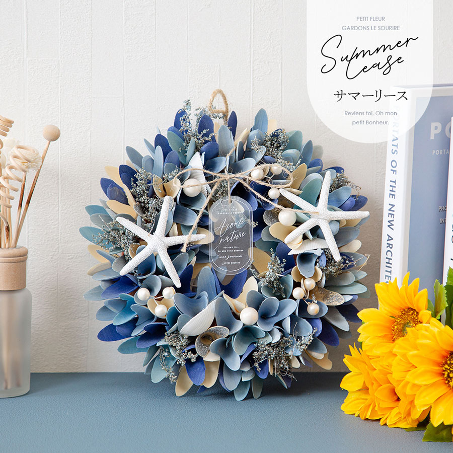 天然素材の優しい 爽やかリース