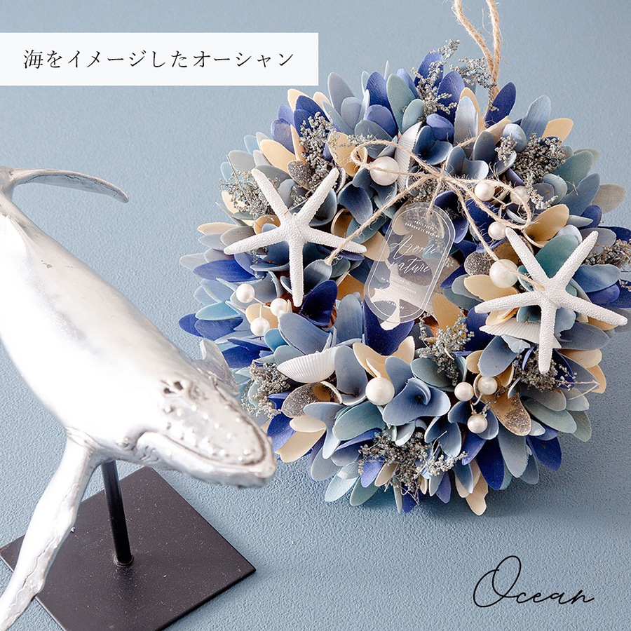 天然素材の優しい 爽やかリース