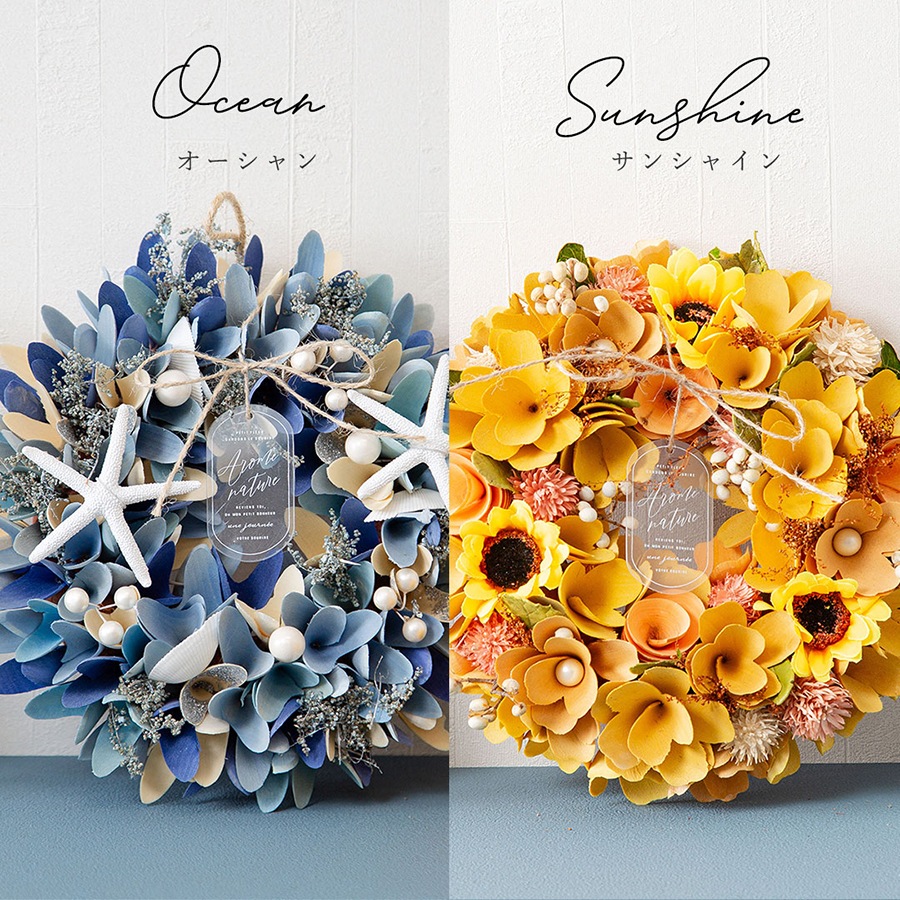 天然素材の優しい 爽やかリース