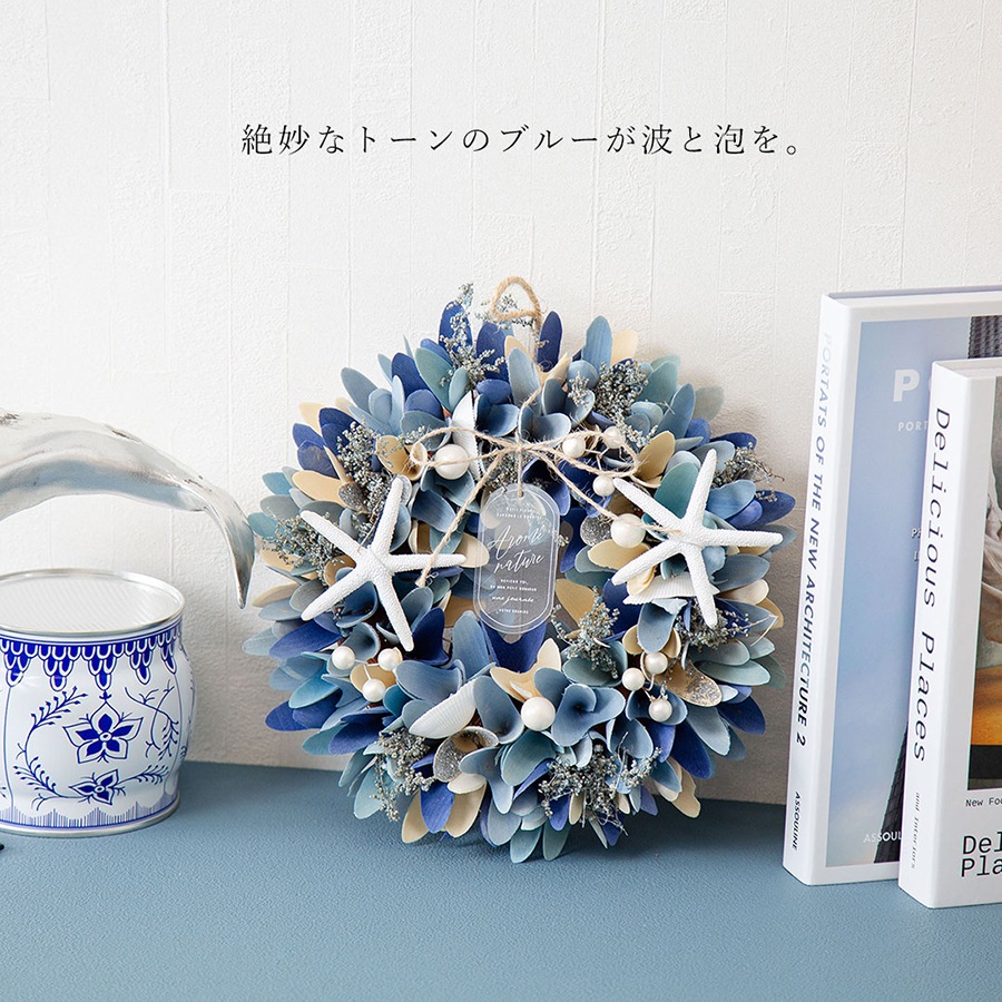 天然素材の優しい 爽やかリース