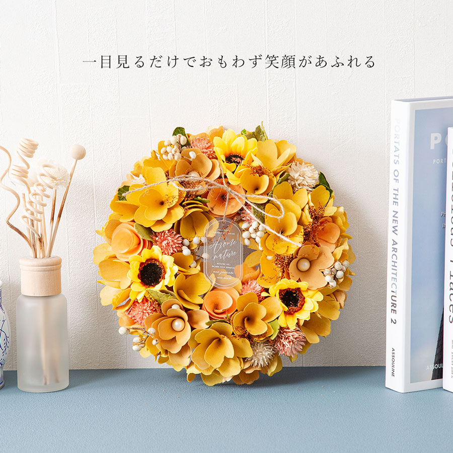 天然素材の優しい 爽やかリース