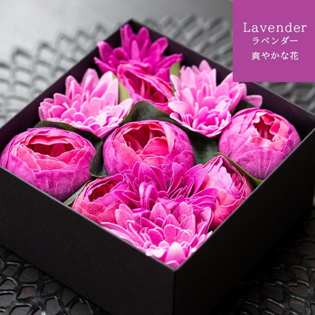 お風呂を楽しむフレグランスフラワー 幸運のタオルベア付