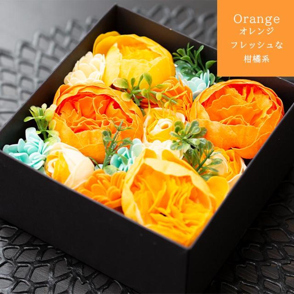 お風呂を楽しむフレグランスフラワー 幸運のタオルベア付