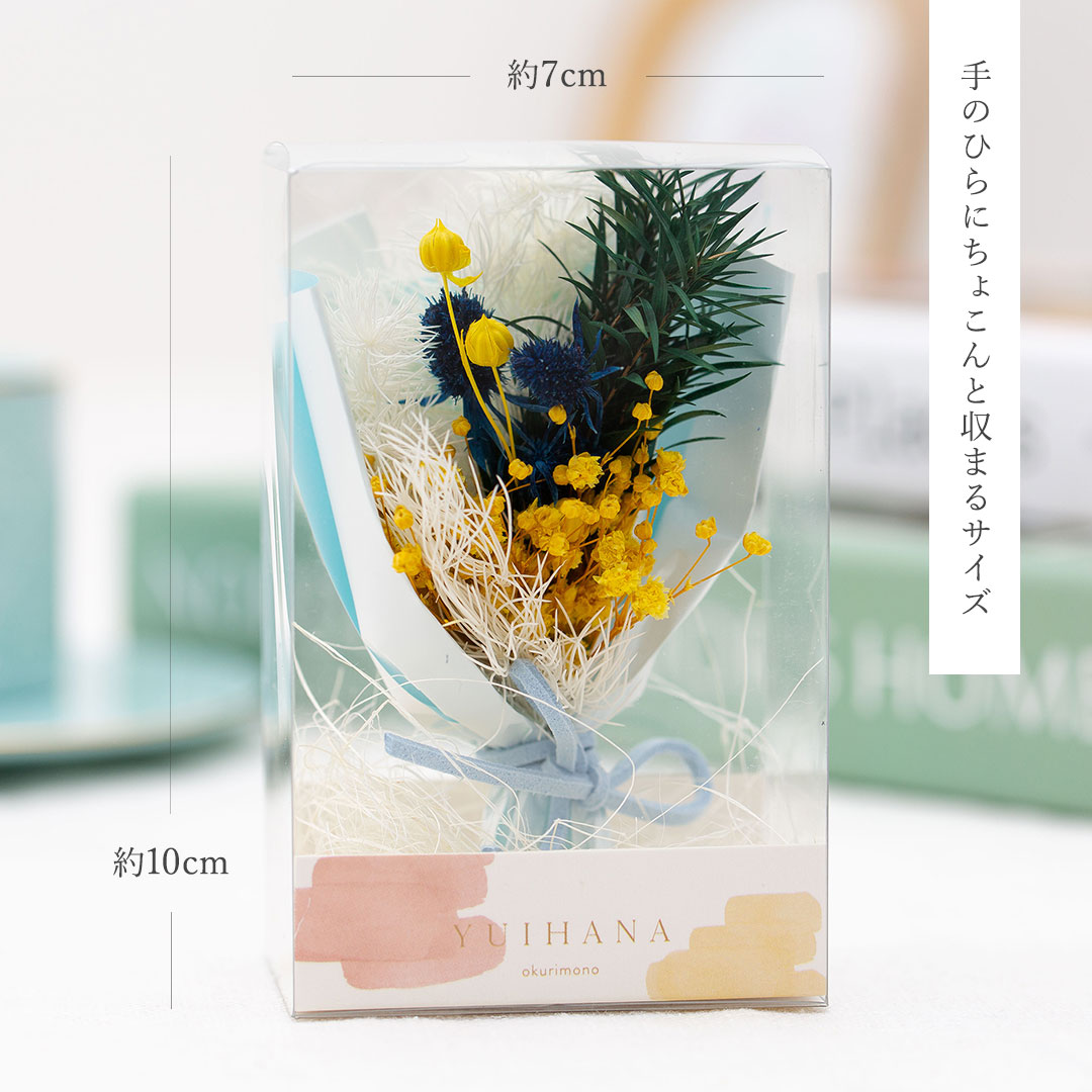 ドライフラワーミニブーケ「kotaba」