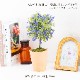 ラベンダー トピアリー フェイクグリーン