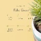フェイクグリーン 多肉寄せ植えミニアレンジポット