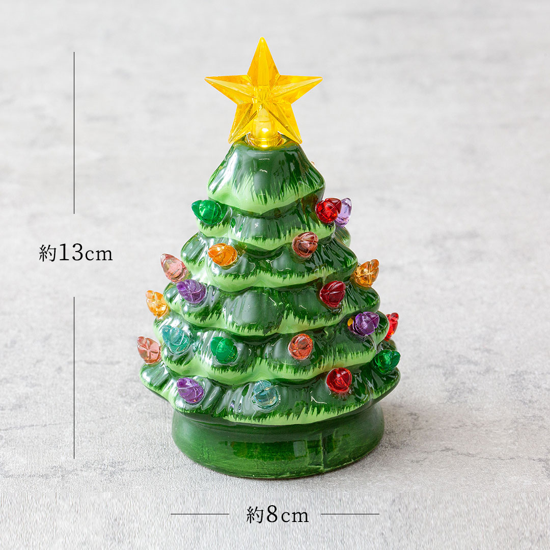 セラミックライト ツリースタンド